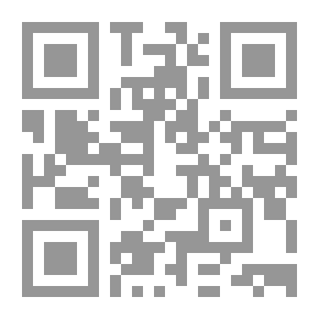 Qr Code Islamic Resurrection
