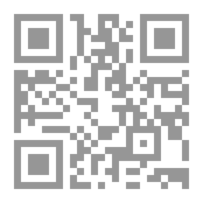 Qr Code يوماً ما سأحقق النجاح