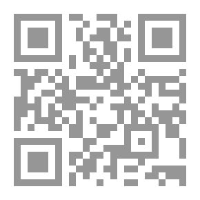 Qr Code نظرية التوصيل في الخطاب الروائي العربي المعاصر