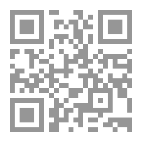 Qr Code احجار على رقعة الشطرنج