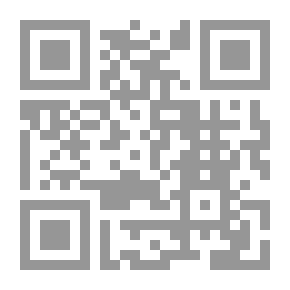 Qr Code Stations