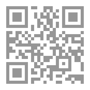 Qr Code الشيعة والسنة