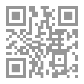 Qr Code إنه - سبحانه - ينادينا