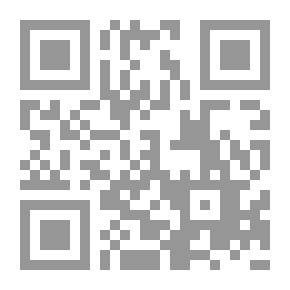 Qr Code Bio Fertilizer