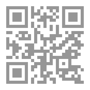 Qr Code تطوير عمليات الأعمال - حلول من الخبراء لتحديات يومية