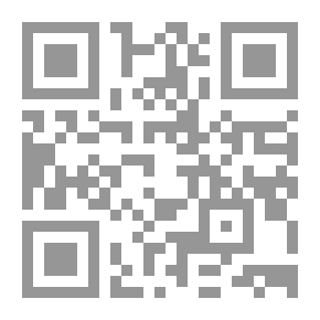 Qr Code أطلال روديسيا القديمة (Monomotapae imperium)
