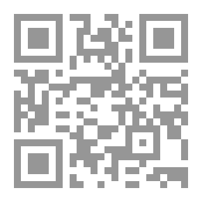 Qr Code موجز النظم الإسلامية