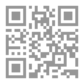 Qr Code Justice In The Monotheistic Vision Of Existence