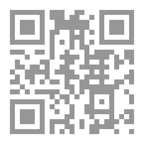 Qr Code فاعلية الإنسان في الفكر الإسلامي ؛ جودت سعيد أنموذجاً