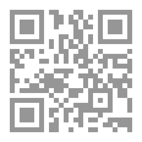 Qr Code Bridesmaids First!