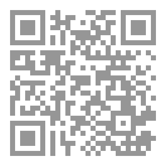 Qr Code التخلي حياة