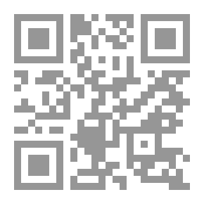 Qr Code سيكولوجية التدخين `البدء - الاستمرار - الامتناع`
