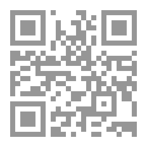 Qr Code رغبات مشروعة