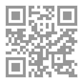Qr Code المستفاد من ذيل تاريخ بغداد