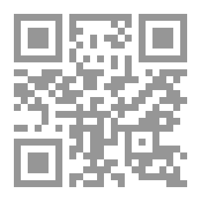 Qr Code Light - C 6