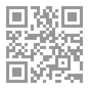 Qr Code تداولية الاقتباس - دراسة في االحركة التواصلية للاستشهاد