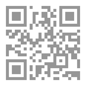 Qr Code العقيدة