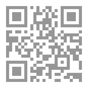 Qr Code عقيدة الروافض والأسس العقيدية التي يخالفون فيها منهج أهل السنة والجماعة