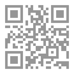 Qr Code الموت وعالم البرزخ ج 3 ( سلسلة موسوعة الاخرة )