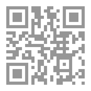 Qr Code الخلاصة النحوية