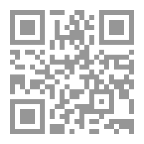Qr Code مختارات من لوركا