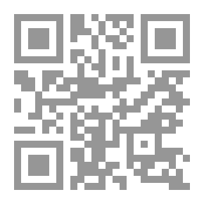 Qr Code لقمة