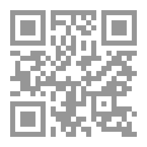 Qr Code شرح تراجم أبواب البخاري