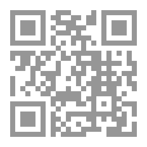 Qr Code الخدعة