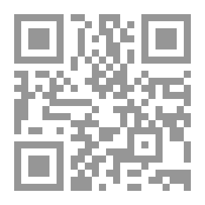 Qr Code في الأدب الإسلامي والأموي