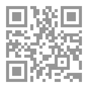 Qr Code Don Quijote de la Mancha;