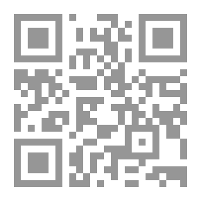 Qr Code تاريخ دون كيشوت ، المجلد 2 ، الجزء 35