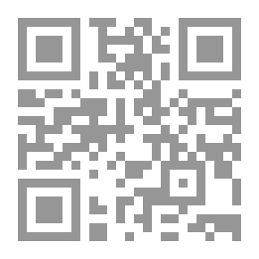 Qr Code Integrated Theory In The Shura
