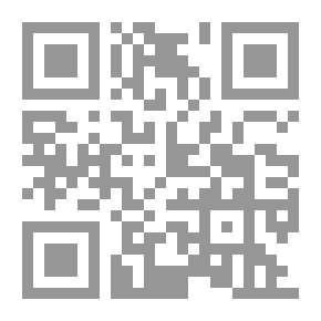 Qr Code Colors Of Freedom `The Fourth Wave Of Democratic Transition In The World` (Egyptian Vision)