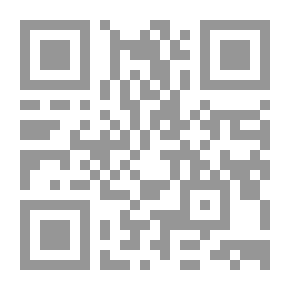 Qr Code مجلة المشرق السنة السادسة والثلاثون ع1