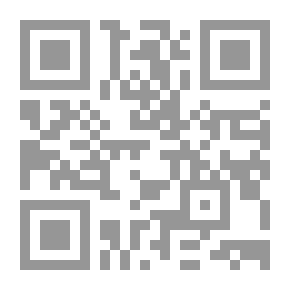 Qr Code الحب بين الزوجين