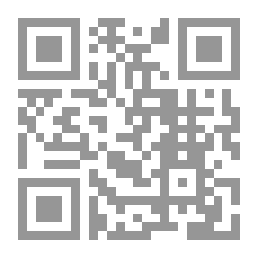 Qr Code كنز العمال - الجزء الثاني