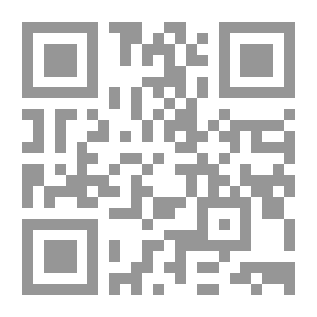 Qr Code فجاءة النيزك
