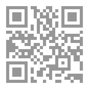 Qr Code مصر المعاصرة: ع؛ 457-458