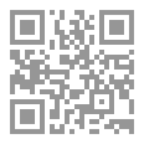 Qr Code Sunan Ibn Majah In The Footnote Of Al-Sindi And Zawa’id Al-Busairi