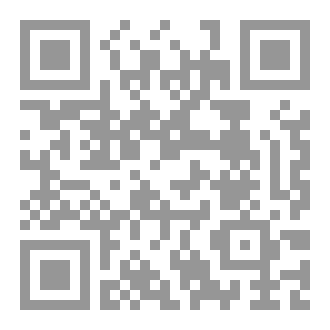 Qr Code ميزان الفهم
