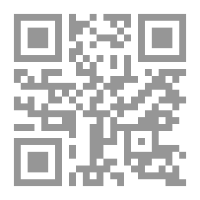 Qr Code اسس الرياضيات