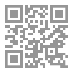 Qr Code Le Footballeur Bahaa