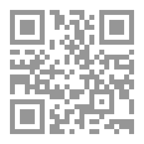Qr Code الضباب القاتل (24) ( سلسلة رجل المستحيل )