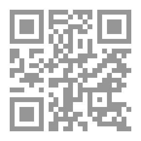 Qr Code خطب الكاهن ريمون شاهين (1978)