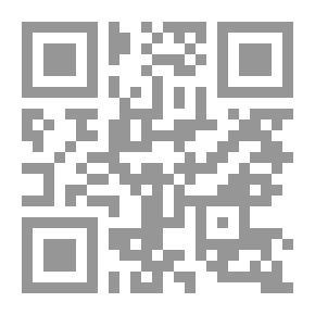 Qr Code الجامعات الإسلامية