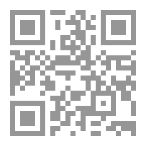 Qr Code تکفیر مسلم کے شرعی اصول و ضوابط