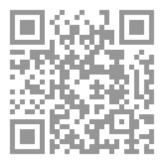 Qr Code مقدمة في علوم الفلك - Astro111