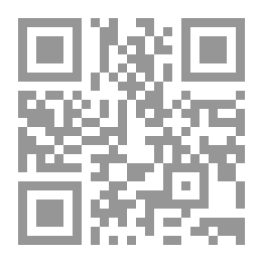 Qr Code رحلة بالغة الأهمية - المخطوطات الكاملة لكتاب دوارتي باربوزا 1565م