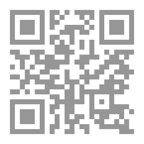 Qr Code الأسلوب الخبري وأثره في الاستدلال واستنباط الأحكام الشرعية (سلسلة الرسائل الجامعية؛ 10)