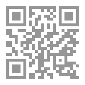 Qr Code شيء من التراب